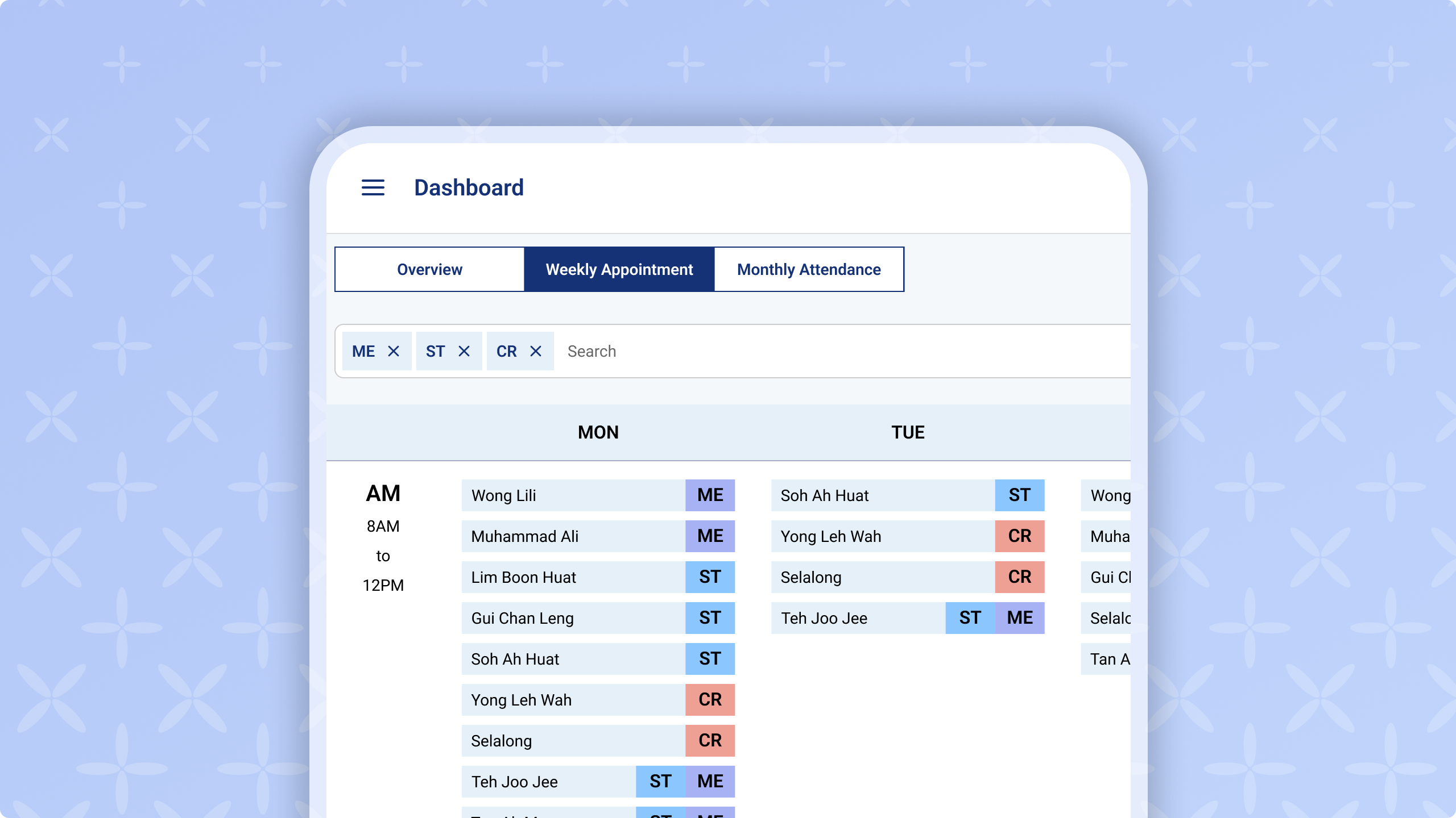 Day Care platform screenshot