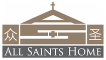 All Saints Home