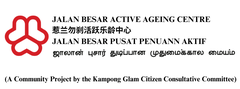 Jalan Besar