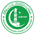 Jamiyah Singapore